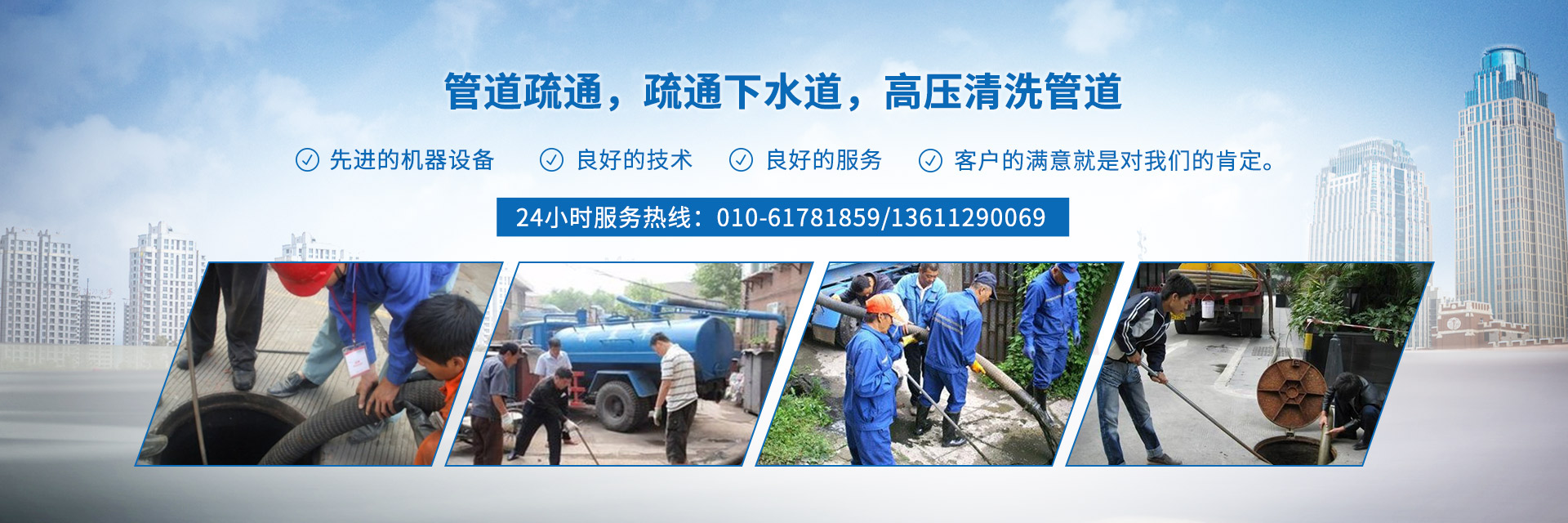 山東龍起重工有限公司 
